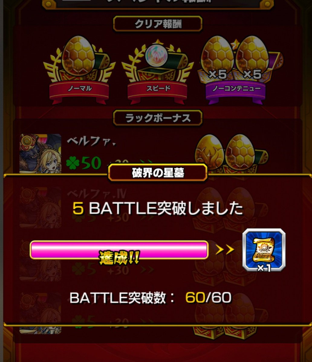 bellpi_km's tweet photo. よしゃ🐤❕️ https://t.co/YnI4FvYH2E