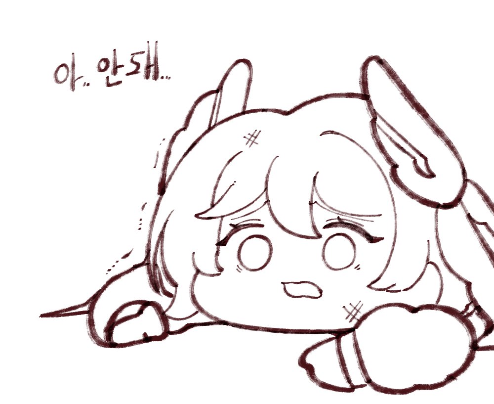 조이형 tweet media