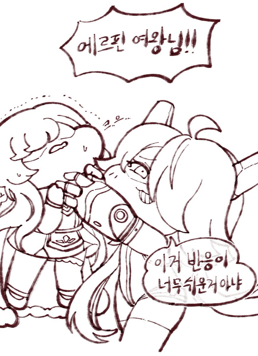 조이형 tweet media