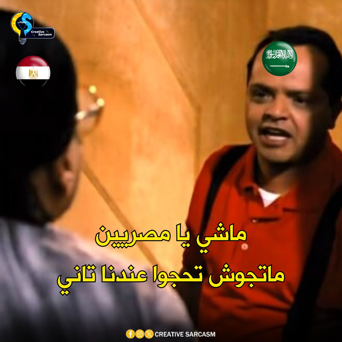 Creative Sarcasm tweet media