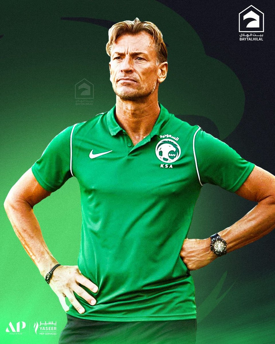 بيت الهلال tweet media