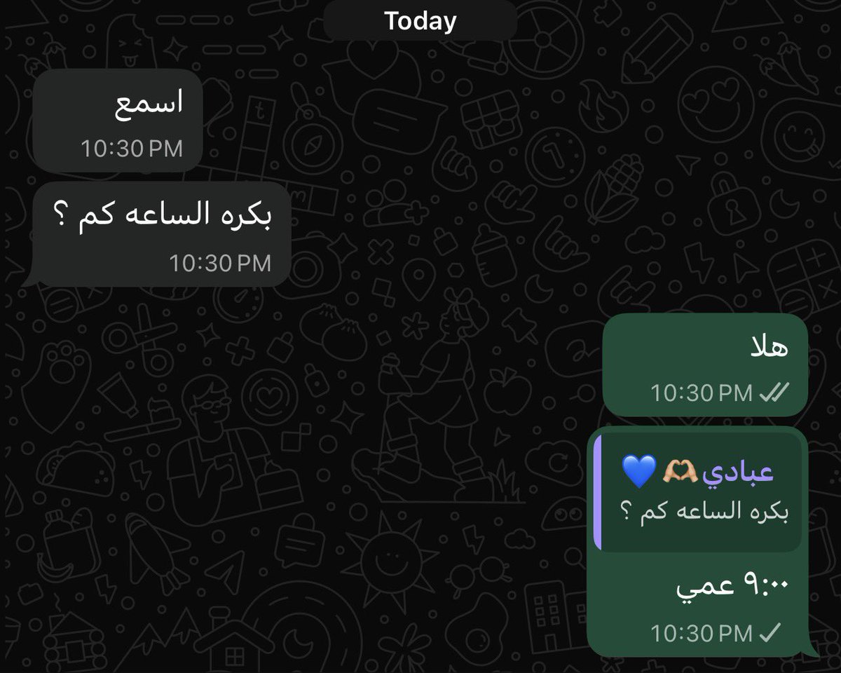 abdulaziz tweet media