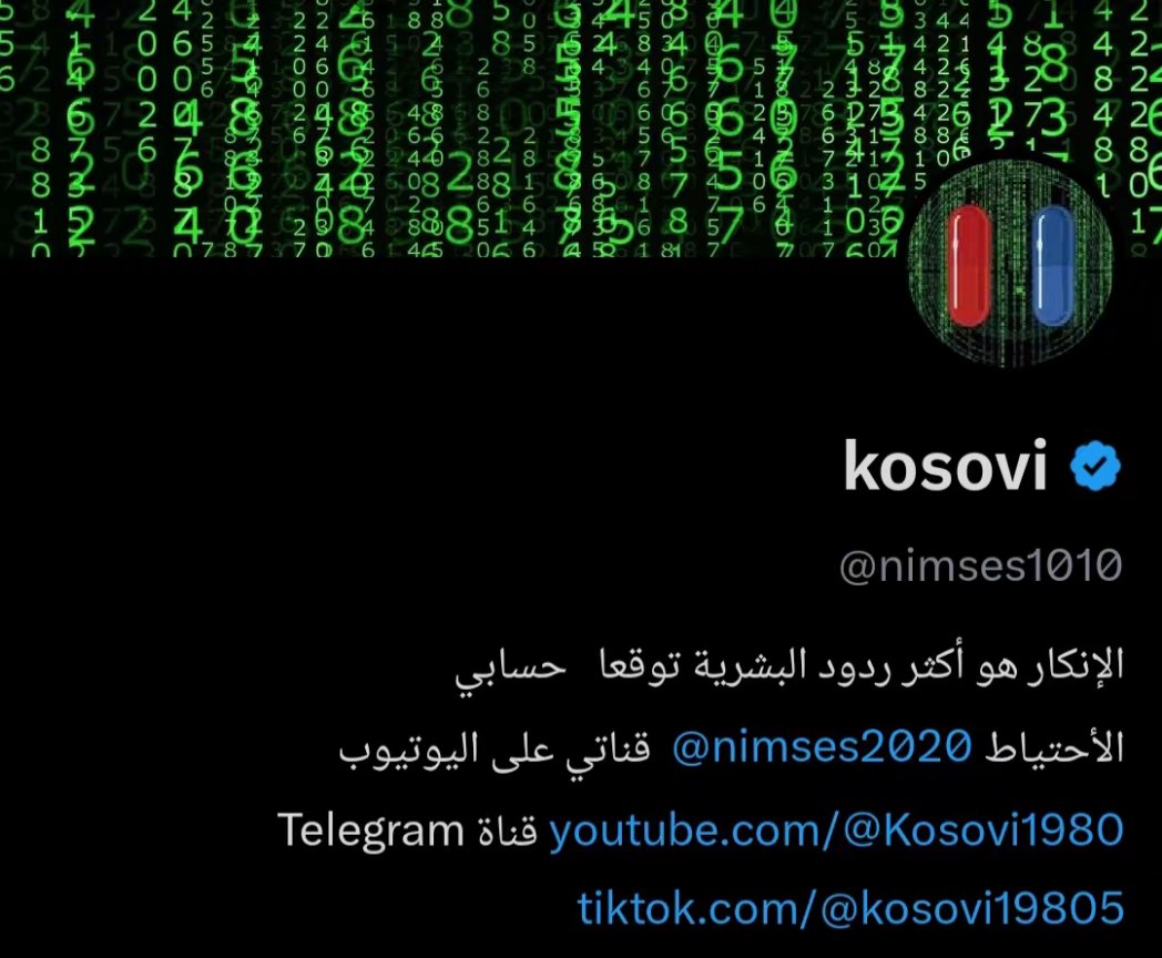 kosovi tweet media