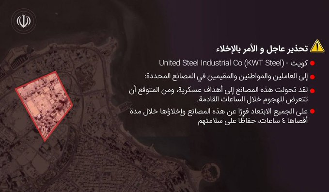 ابو دانتي - ماجد الحربي tweet media