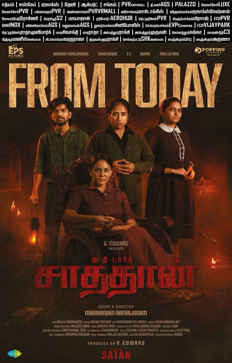 G.KUDIYARASU tweet media