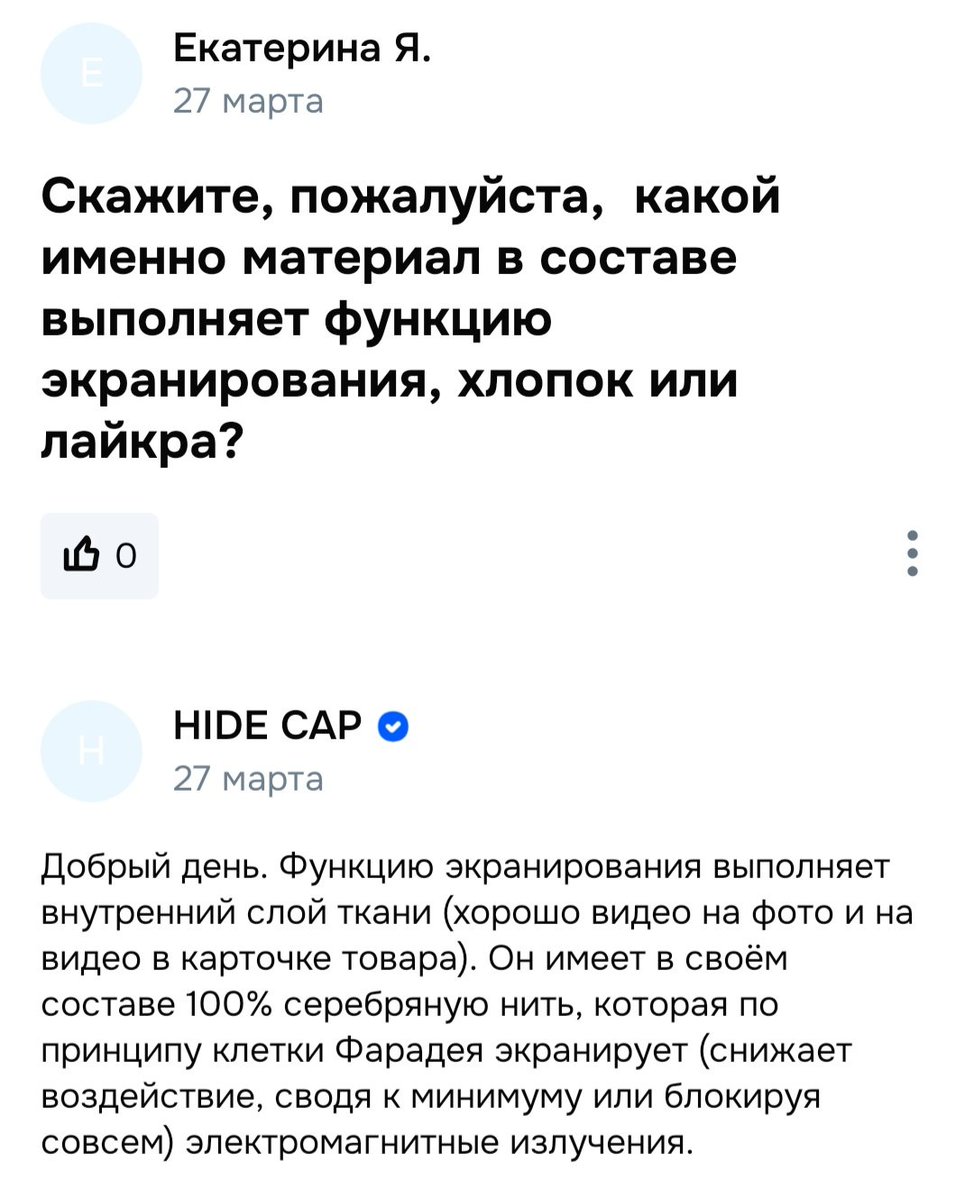 cappuccino24125 tweet media