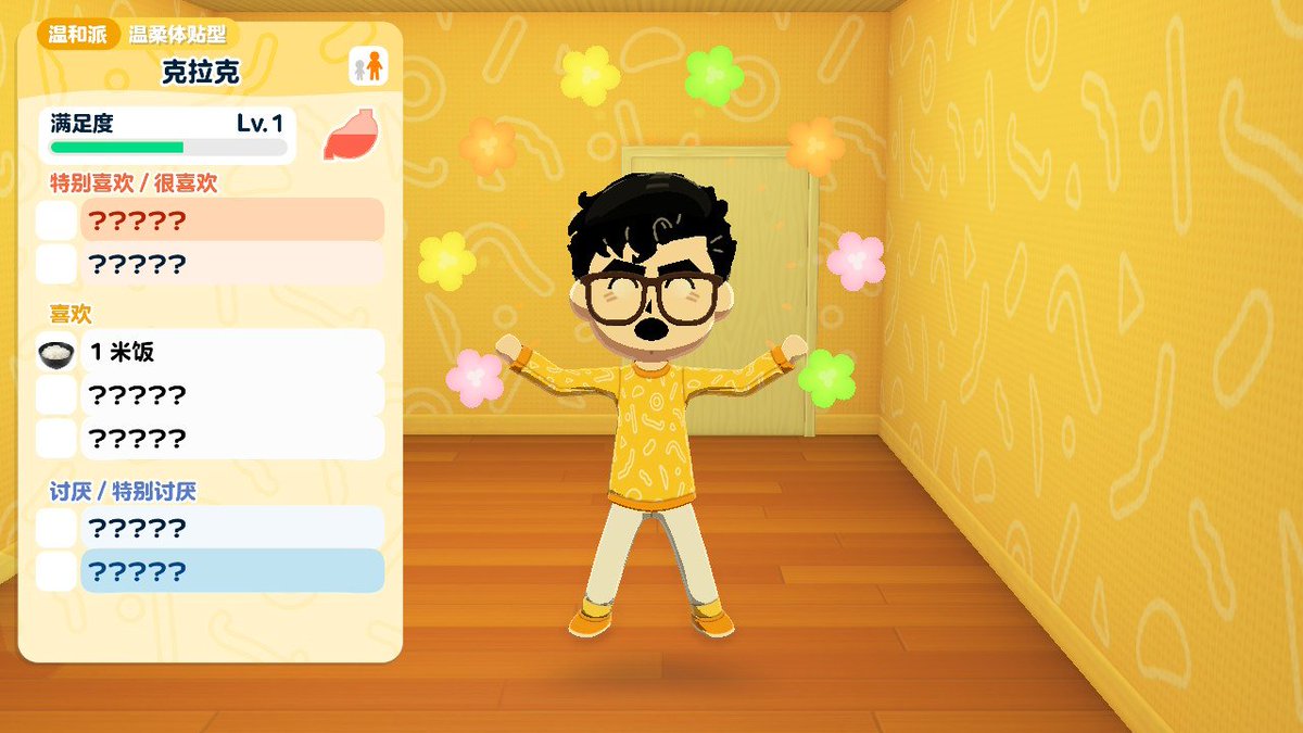 imsickofallmymisery tweet media