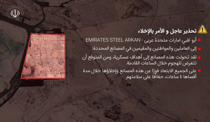 ابو دانتي - ماجد الحربي tweet media