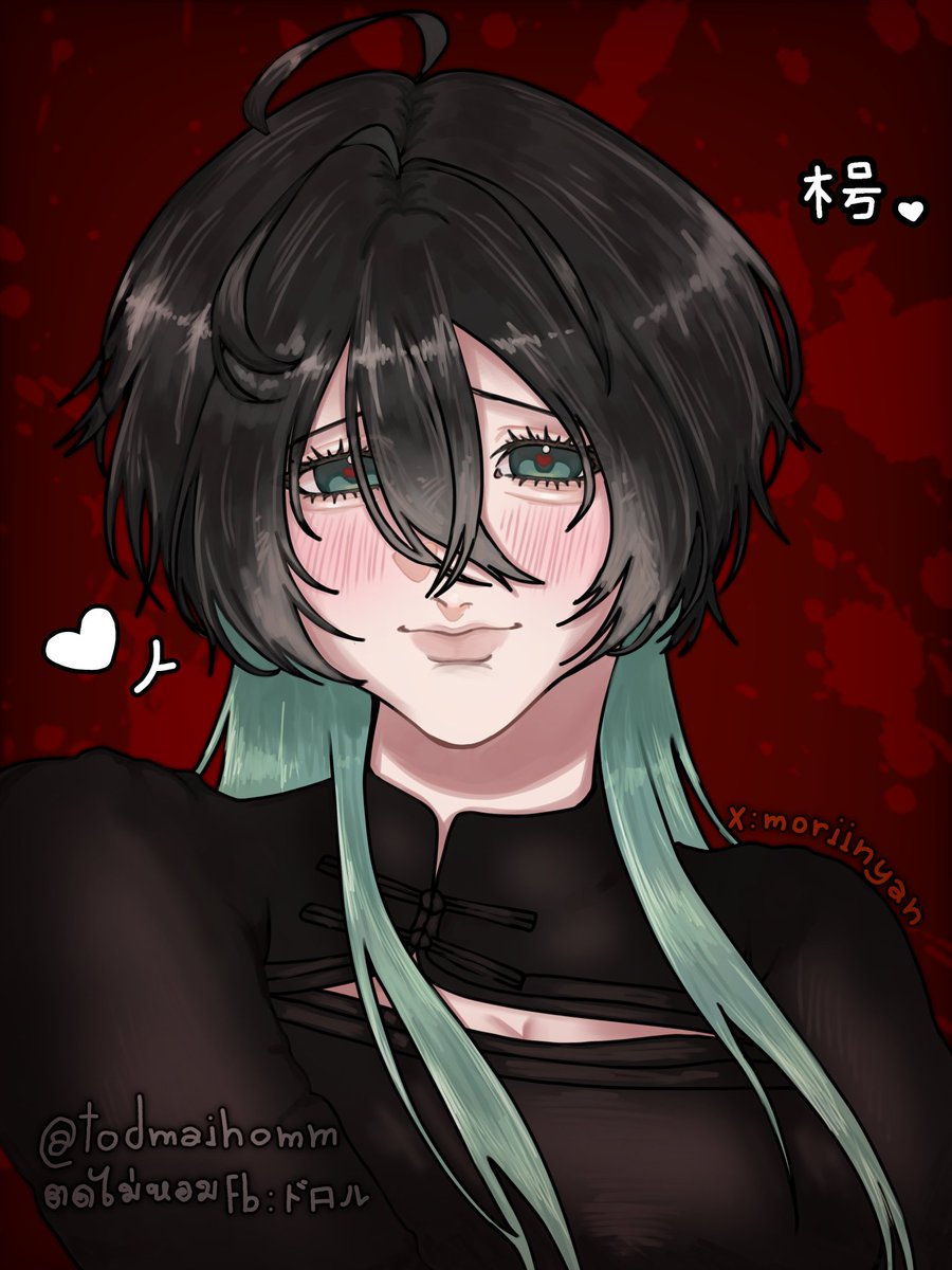 ドロル 🍨 ( やみ ) tweet media