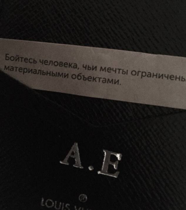 Leonardo. tweet media