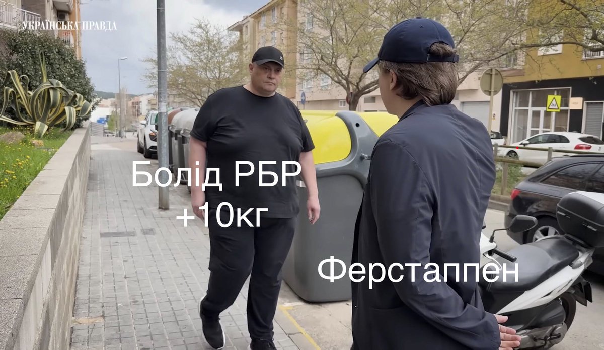 Не з такої сімʼї tweet media