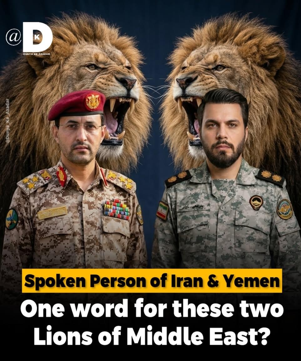 الأحداث الإيرانية tweet media