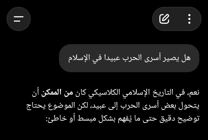 Mahdi----𓂀☀️⭕ tweet media