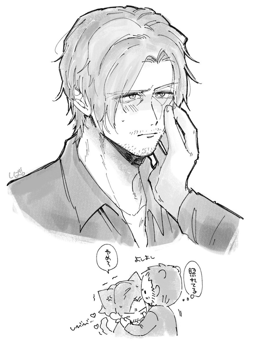 しば。(しばまる) tweet media