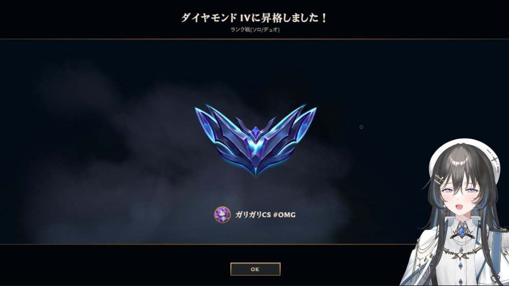 葛谷りん tweet media