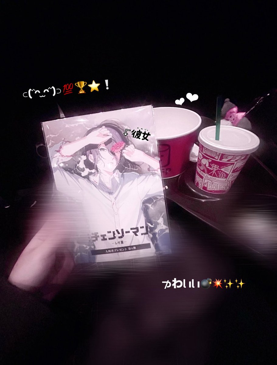 にゃびーむ！ tweet media