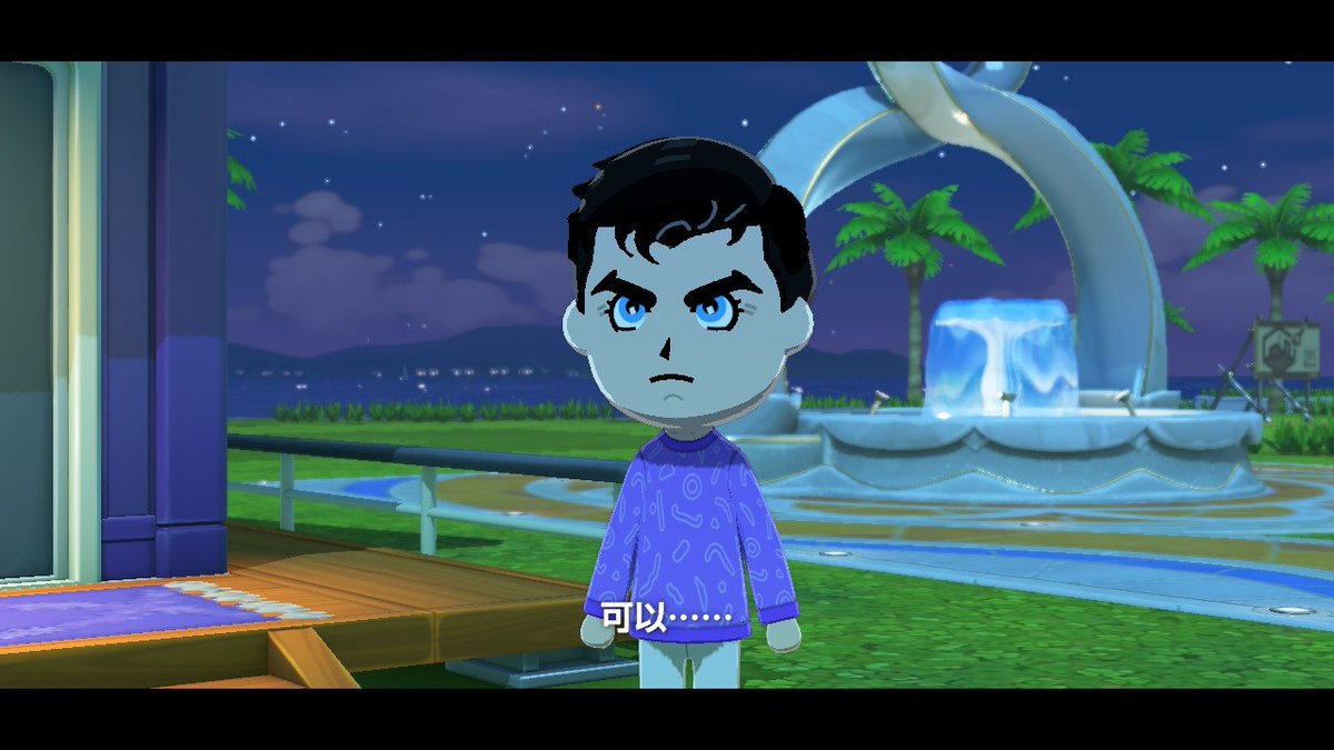 imsickofallmymisery tweet media