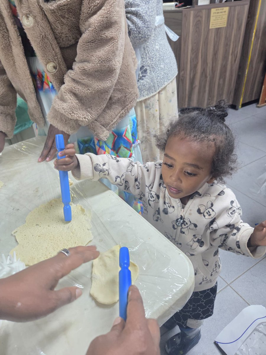 The Jewish Agency for Israel tweet media