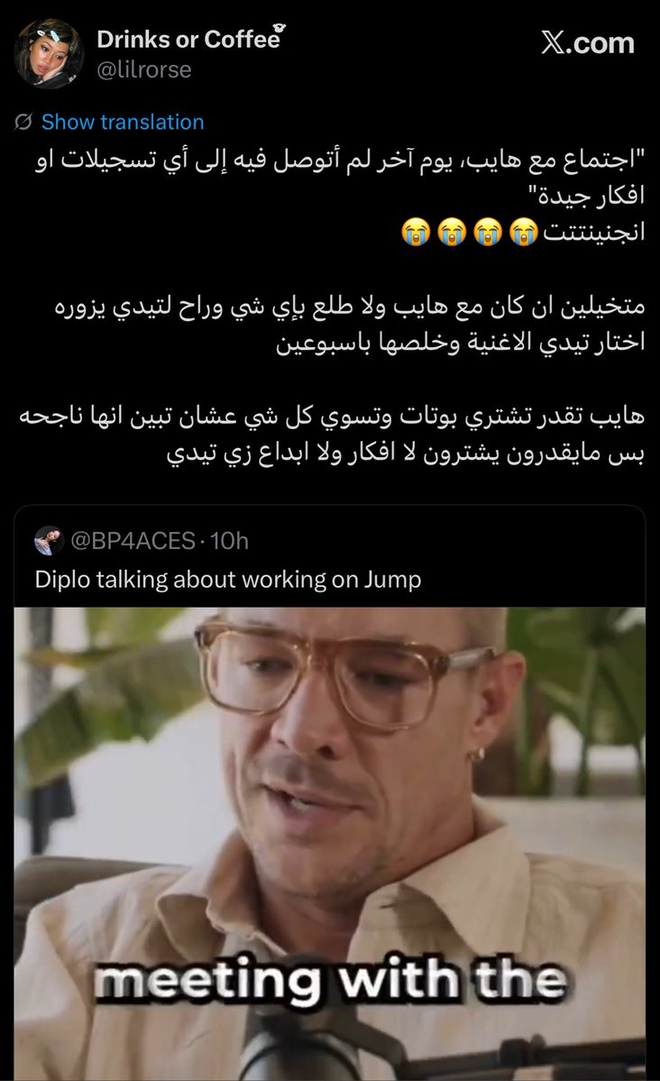 bp🖤💖 tweet media