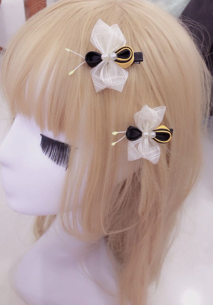 Ibis Santiago tweet media