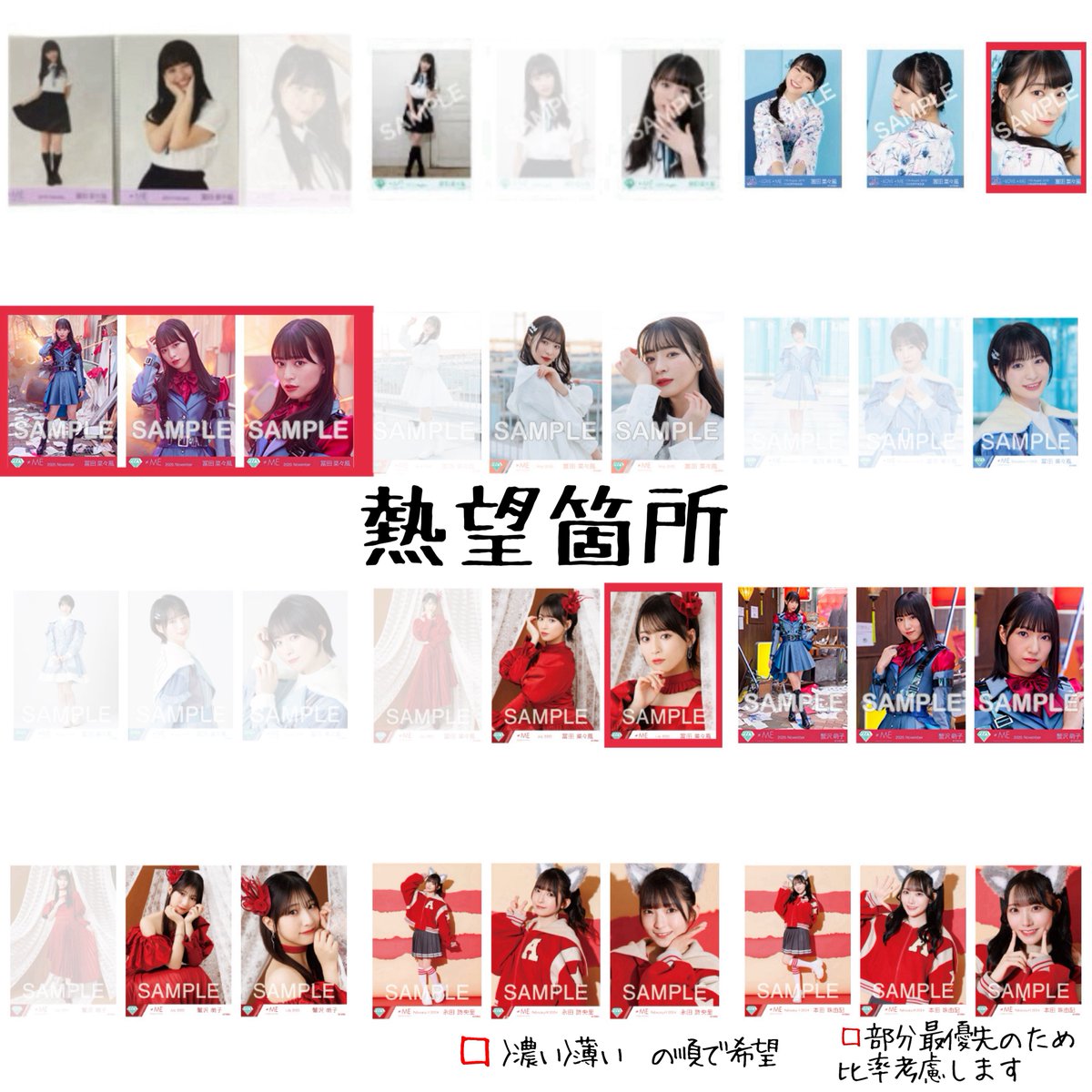 🎀　リプdm消えて見えないバグあり、返信なければ再送お願いします🙇‍♀️ tweet media