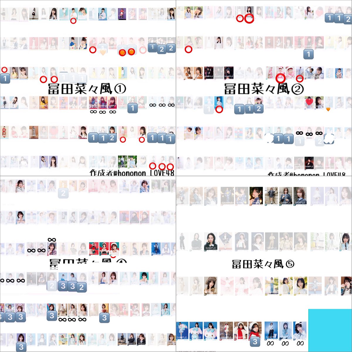 🎀　リプdm消えて見えないバグあり、返信なければ再送お願いします🙇‍♀️ tweet media