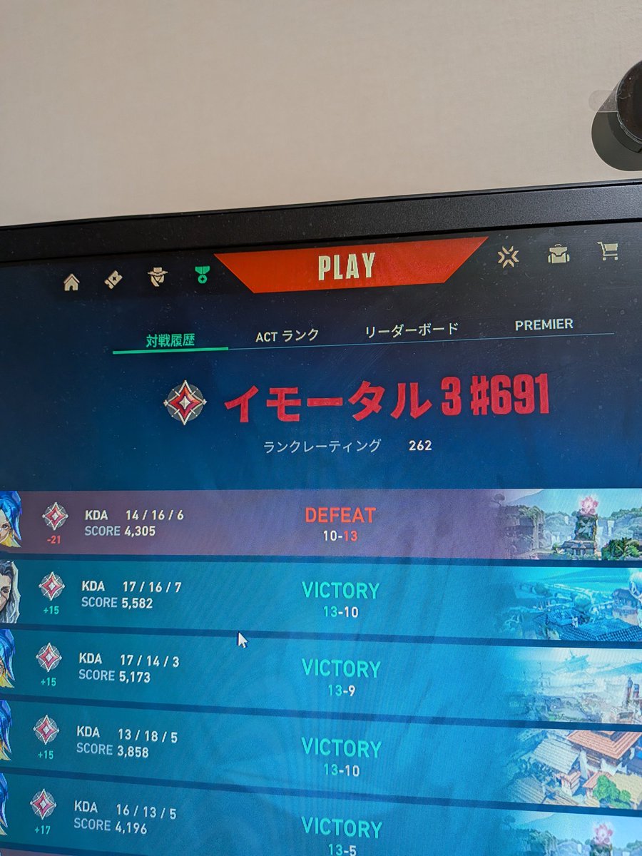 のりた tweet media