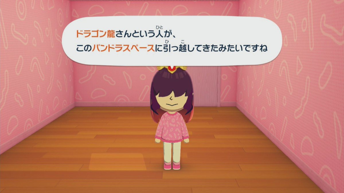 えいえん🎨 tweet media