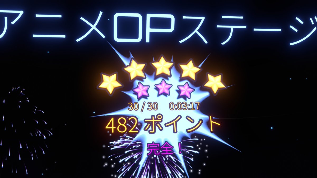 tekoma🍆 tweet media