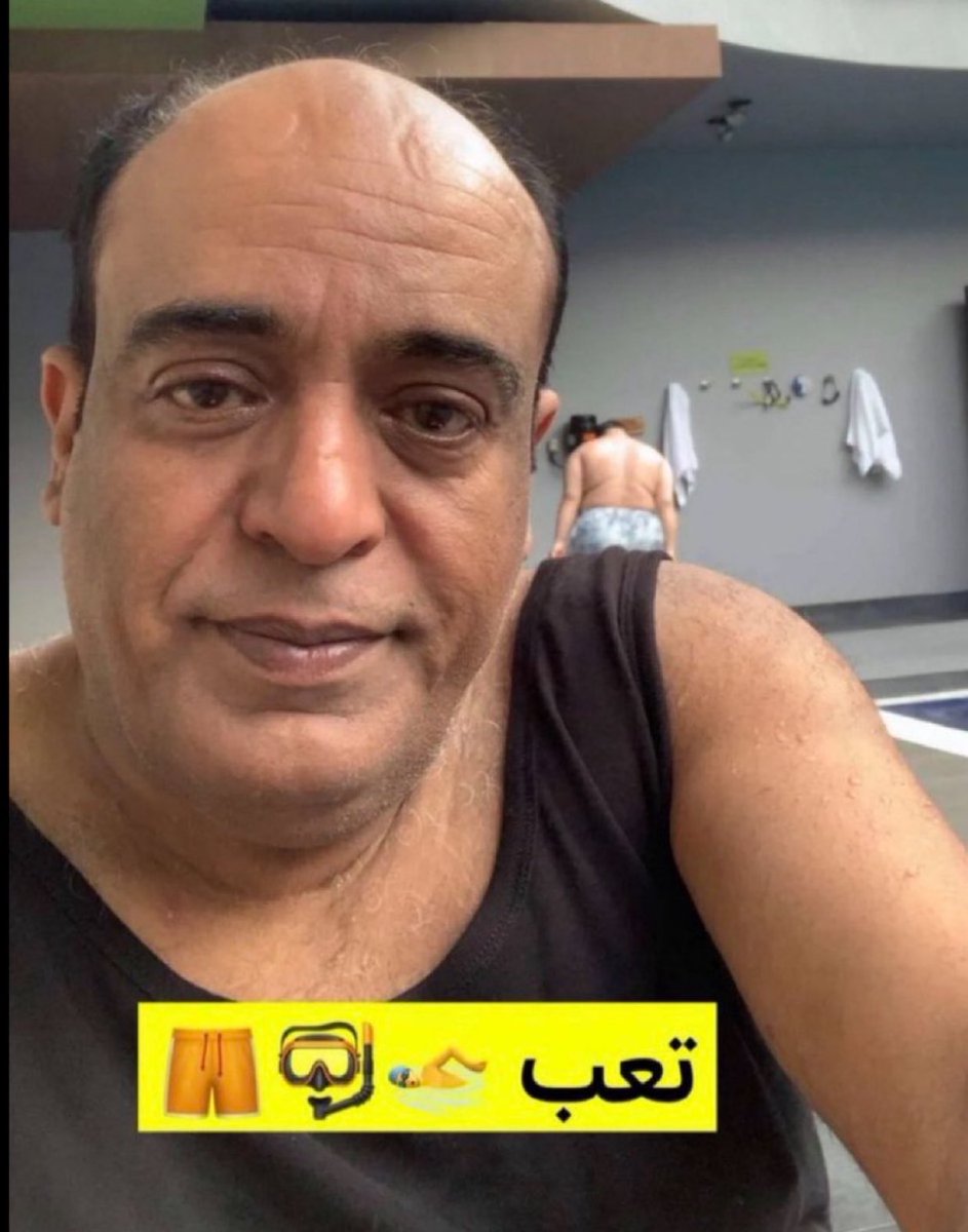 نواف التميمي 📊. tweet media