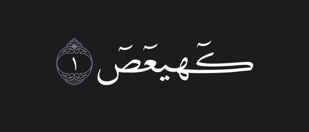 ♨️ᗷᑌ KᕼᗩᒪIᗪ♨️ tweet media