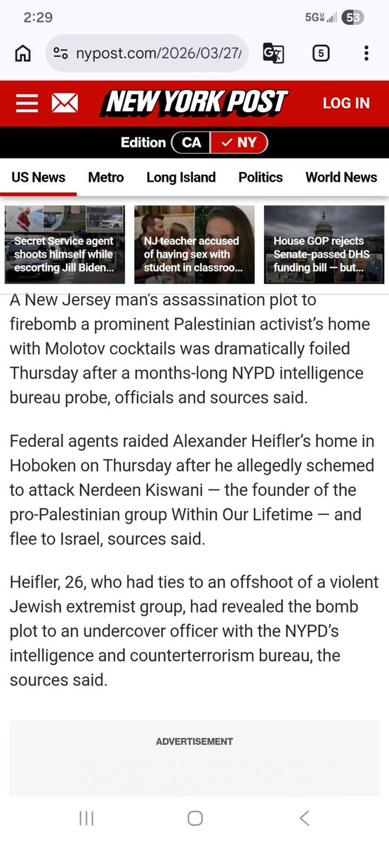 Nerdeen Kiswani tweet media