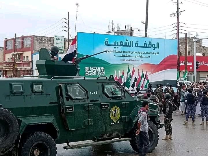 عــــــــــــــــــــــــــاجل 🚨 tweet media