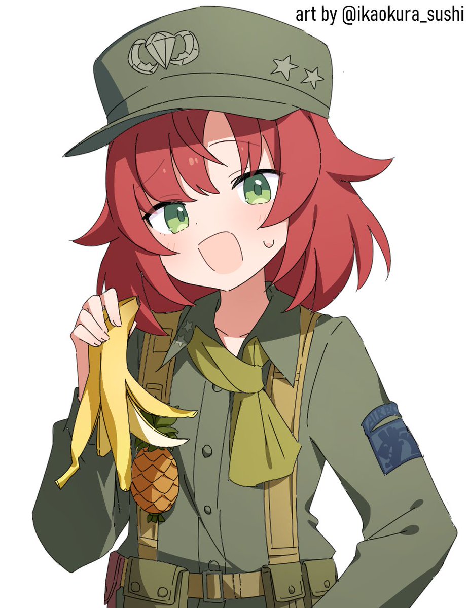 GeneralChat |🍍🍌| tweet media