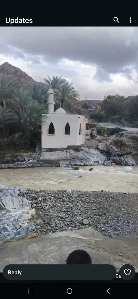 RaththWeather's tweet photo. وادي الجهاور اكثر عن شاهين. السويق
#منخفض_المسرات https://t.co/cP9XEdx9DF