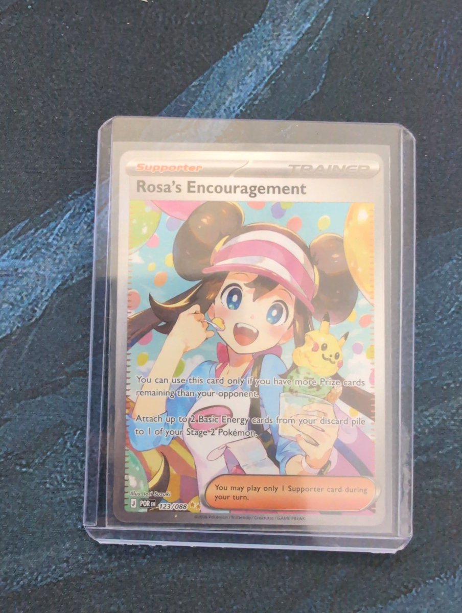TheSnowVT's tweet photo. @PokemonRestocks Pulled this from a pre-release event.. does that count? https://t.co/GL1eETWHfc