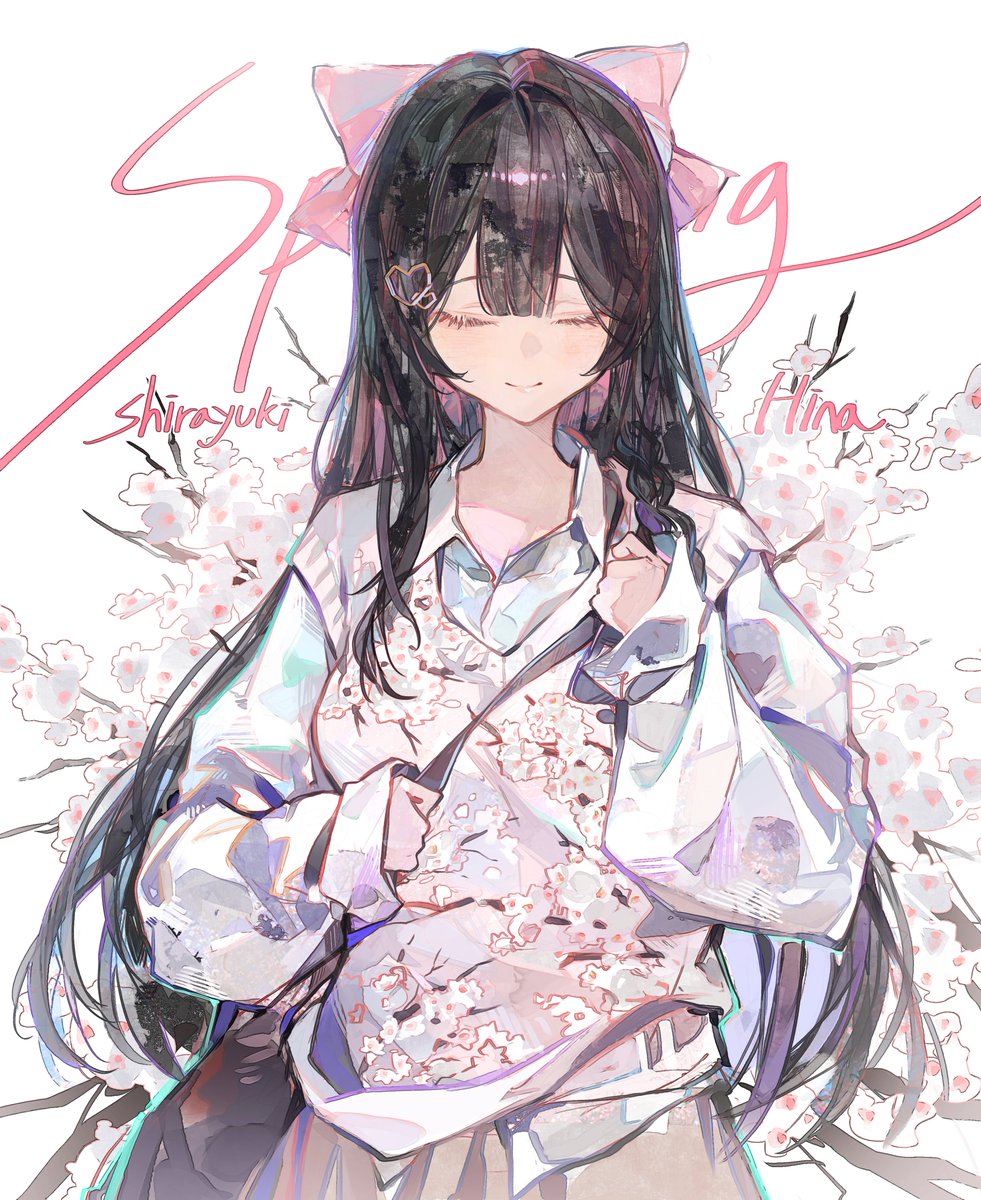 COCOball tweet media