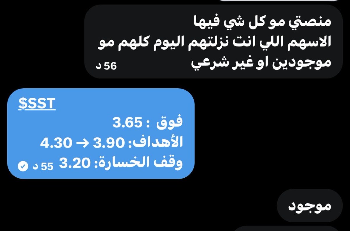 BullTrader tweet media