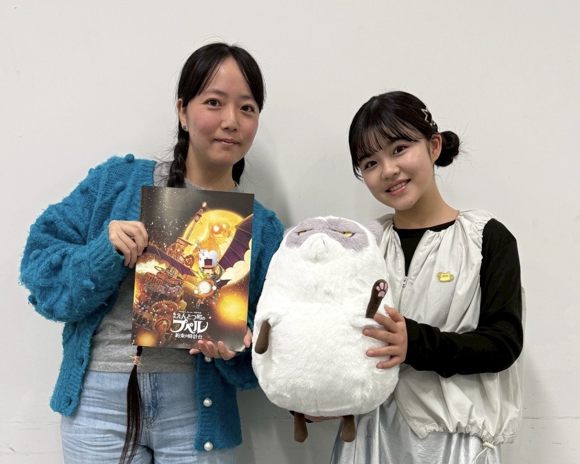 FM802 RIVERSIDE IN YOUR HEART tweet media