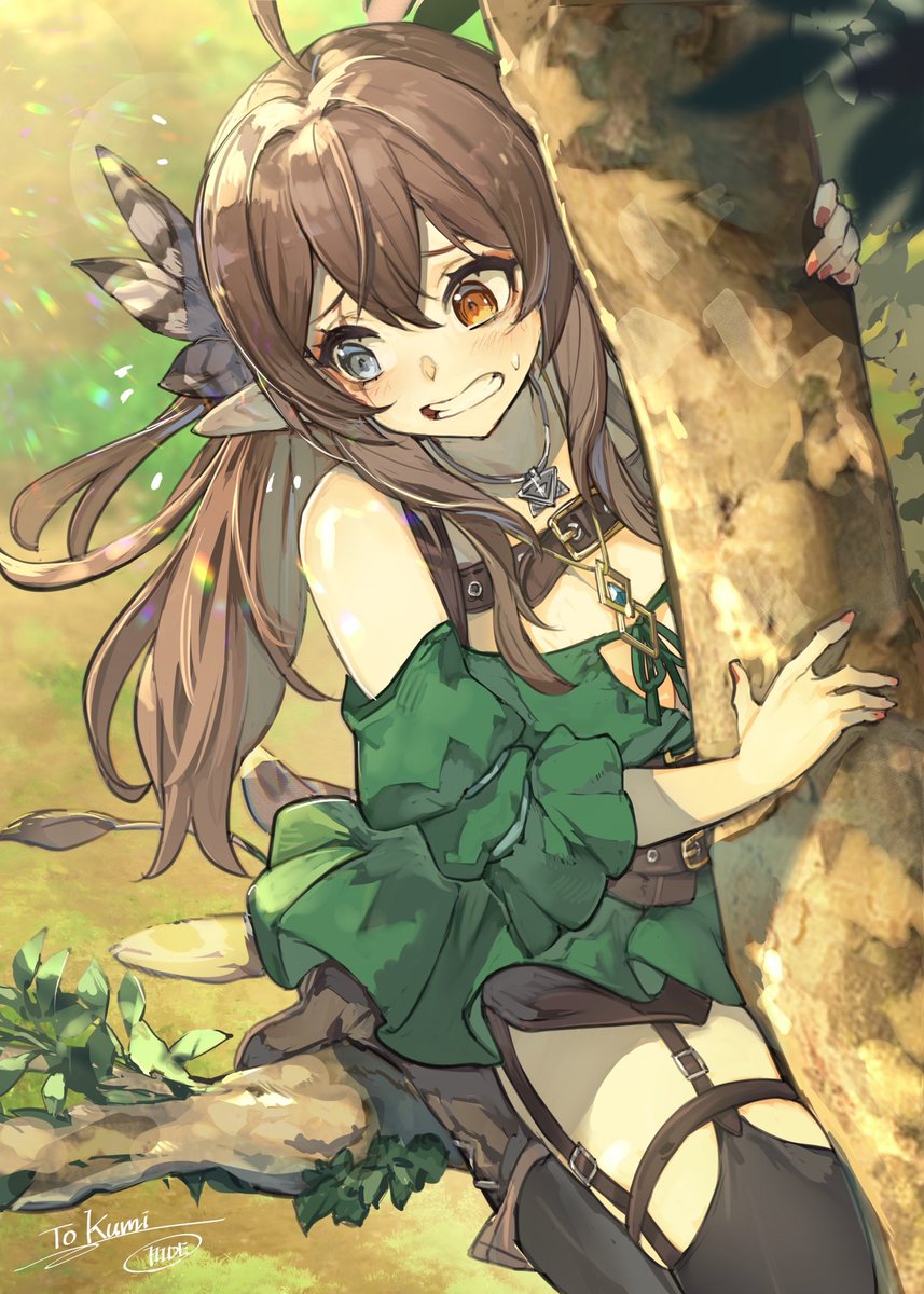 Kumi 🪶🪑 tweet media