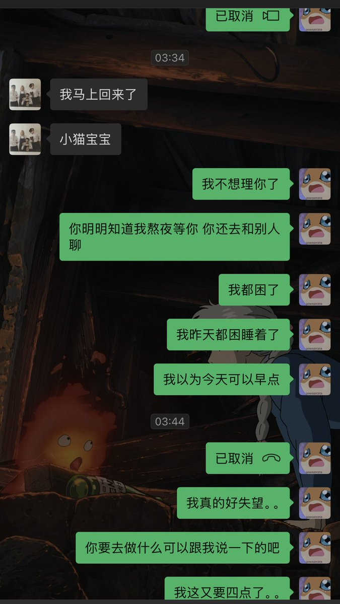 仿生云烧会梦见电子土豆吗 tweet media