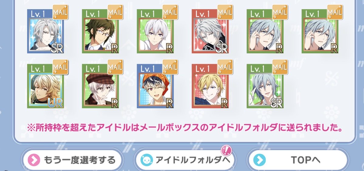 ロウちゃん tweet media