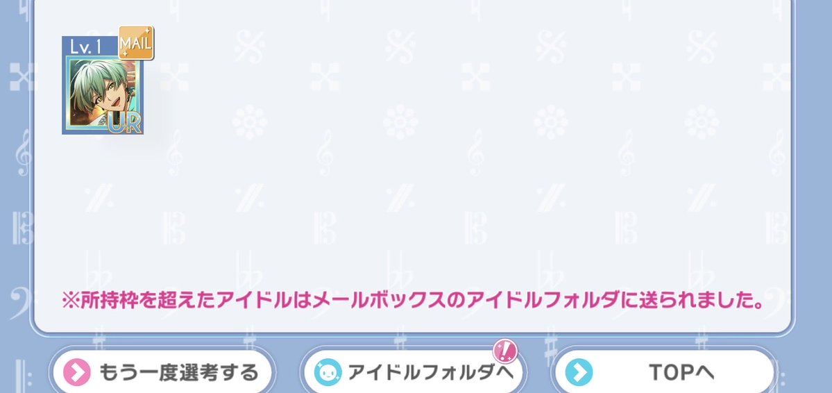 ロウちゃん tweet media