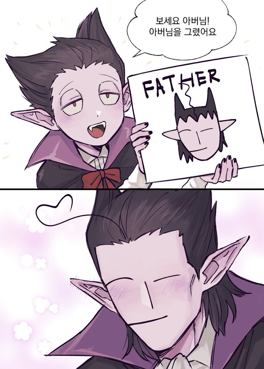 머이고 tweet media