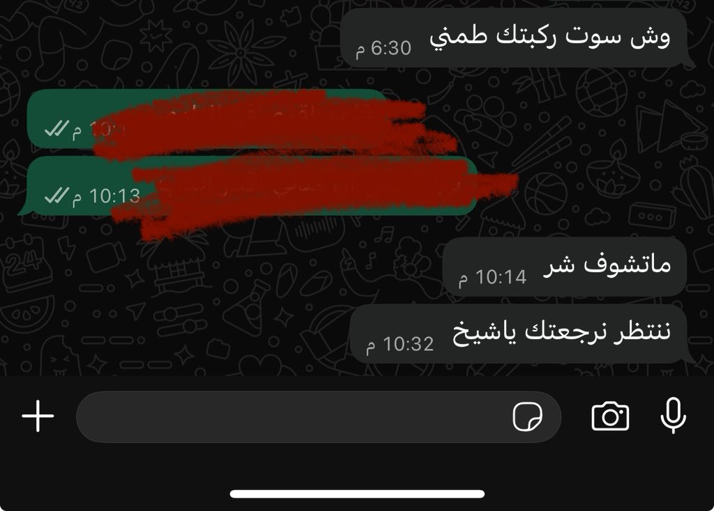 Dahom 🃏 tweet media