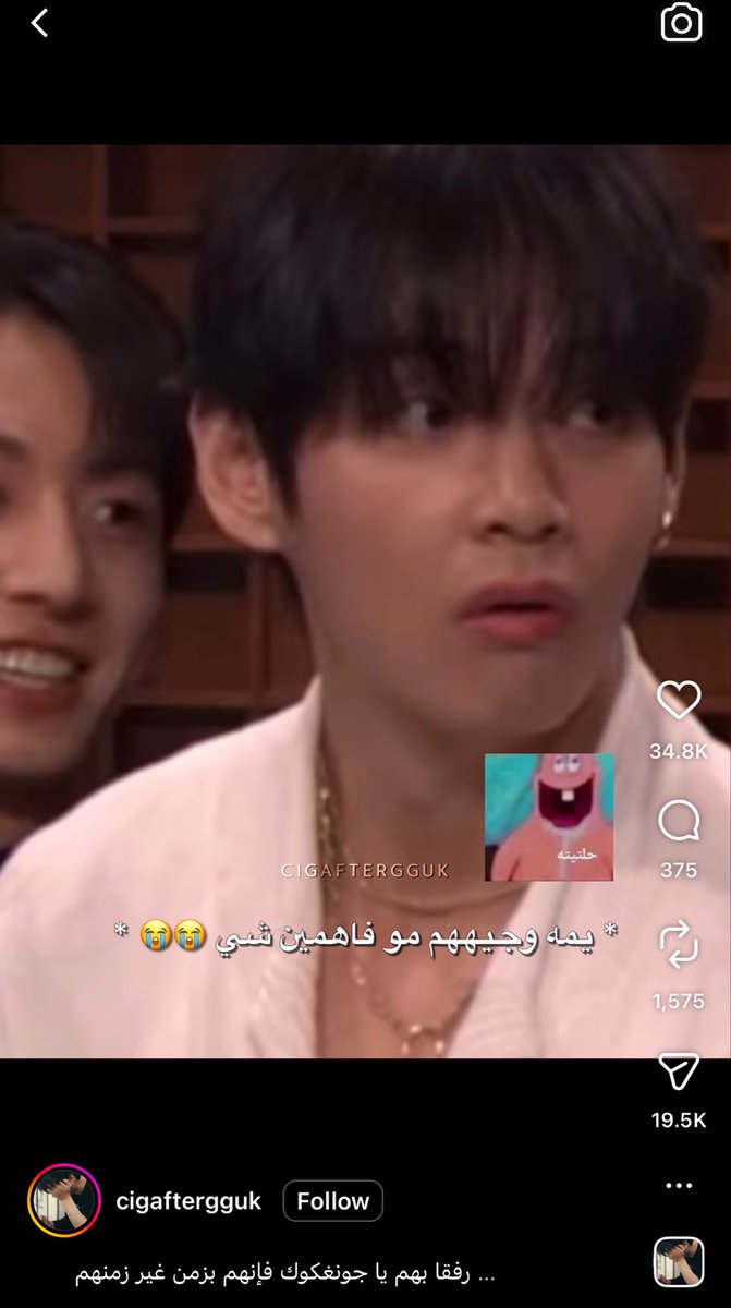 Janaجنى جنى جنى جنى جنىJanaجنى جنى جنى جنى جنىJana tweet media