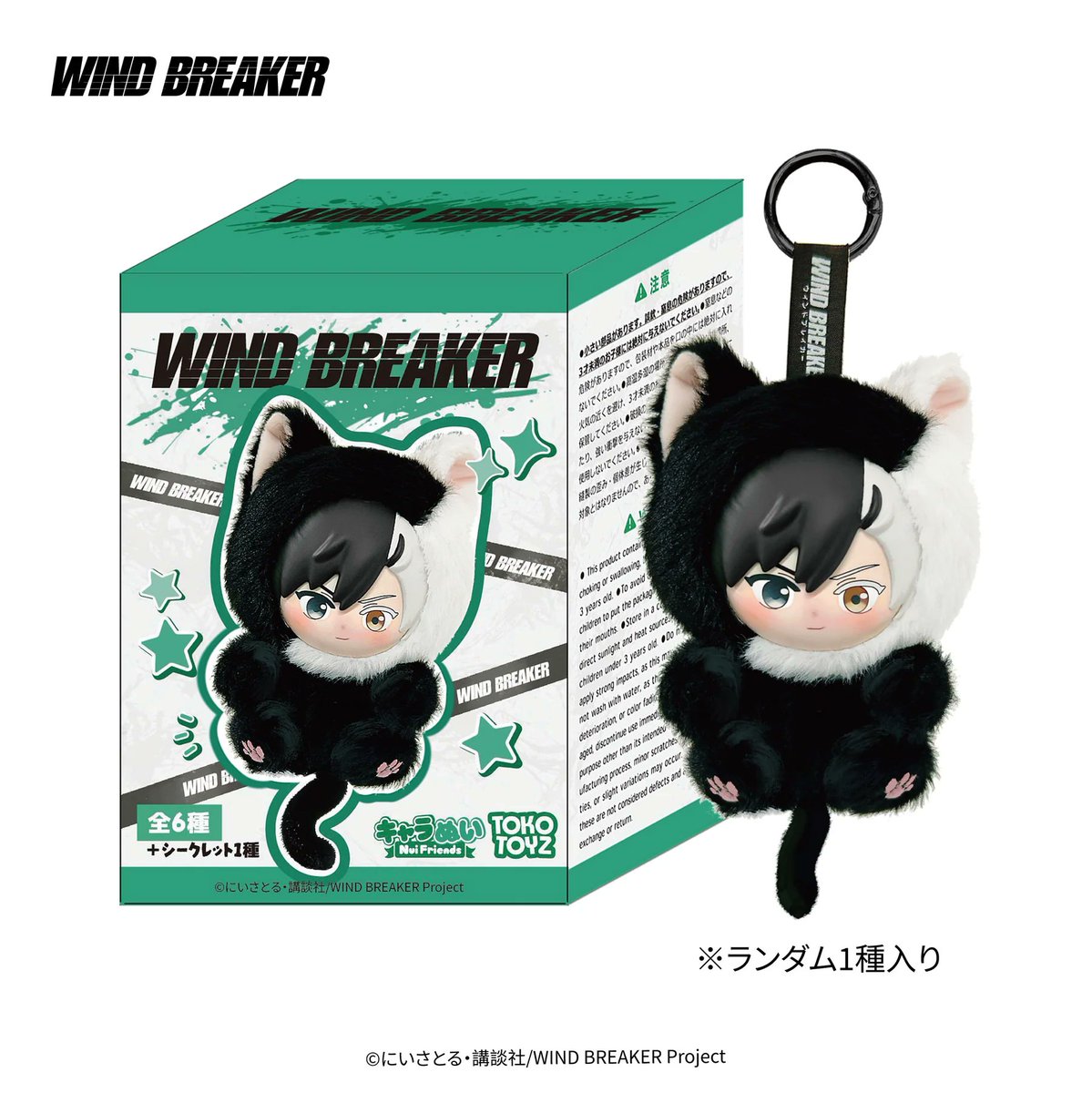 ริกะ(りか) กดเมอคาริ🇯🇵0.255 ⦚ ดีลจีน/ปลาเหลือง🇨🇳 tweet media