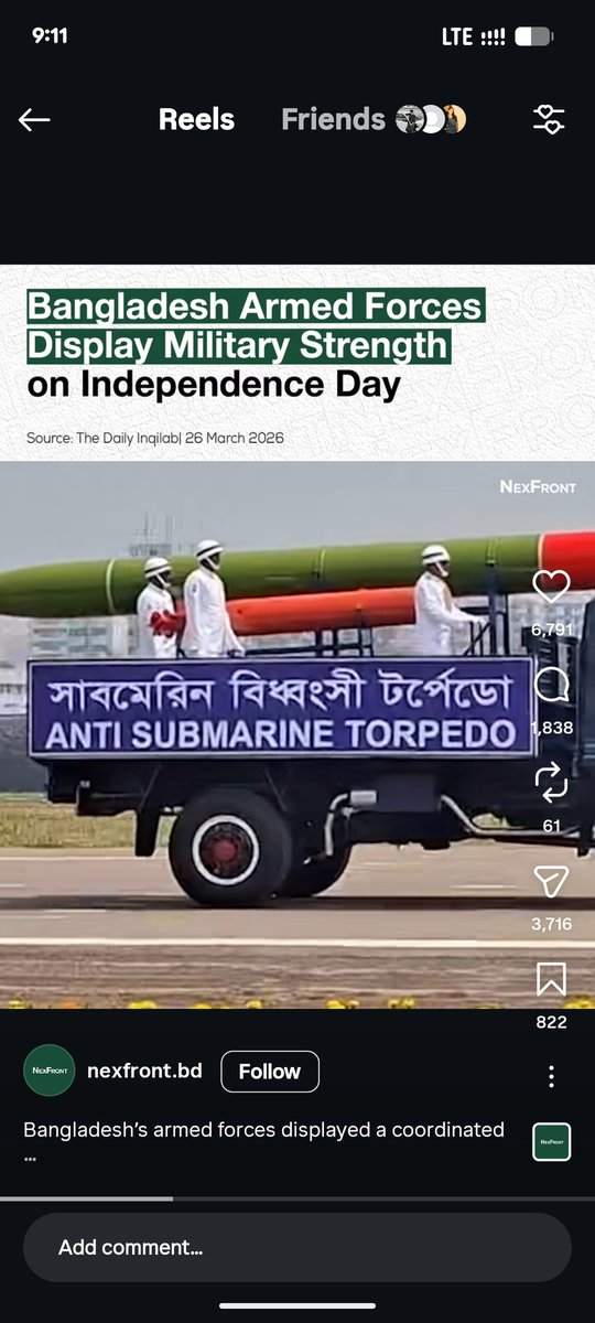 umer khalid tweet media