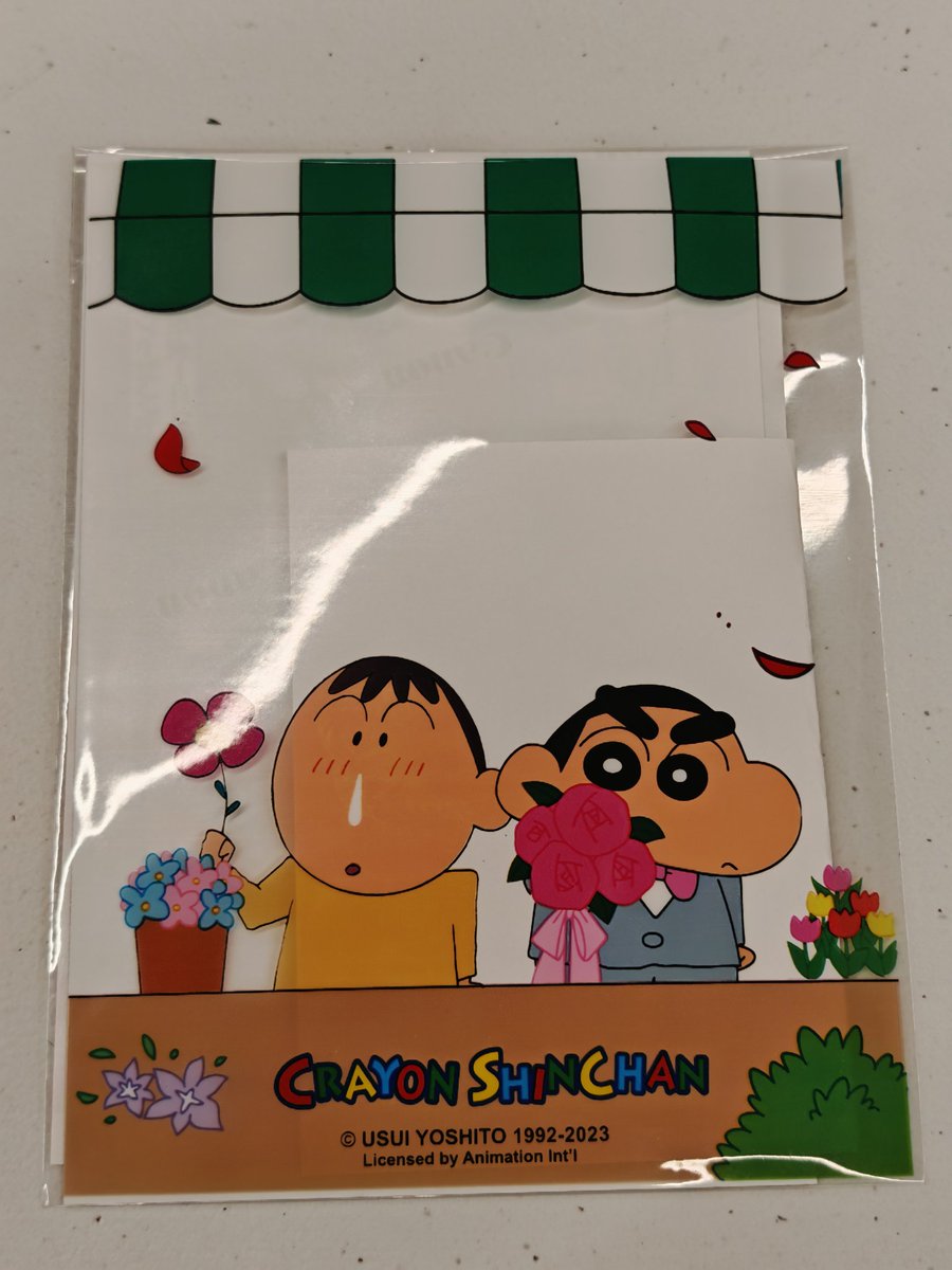 Pray_澈 tweet media