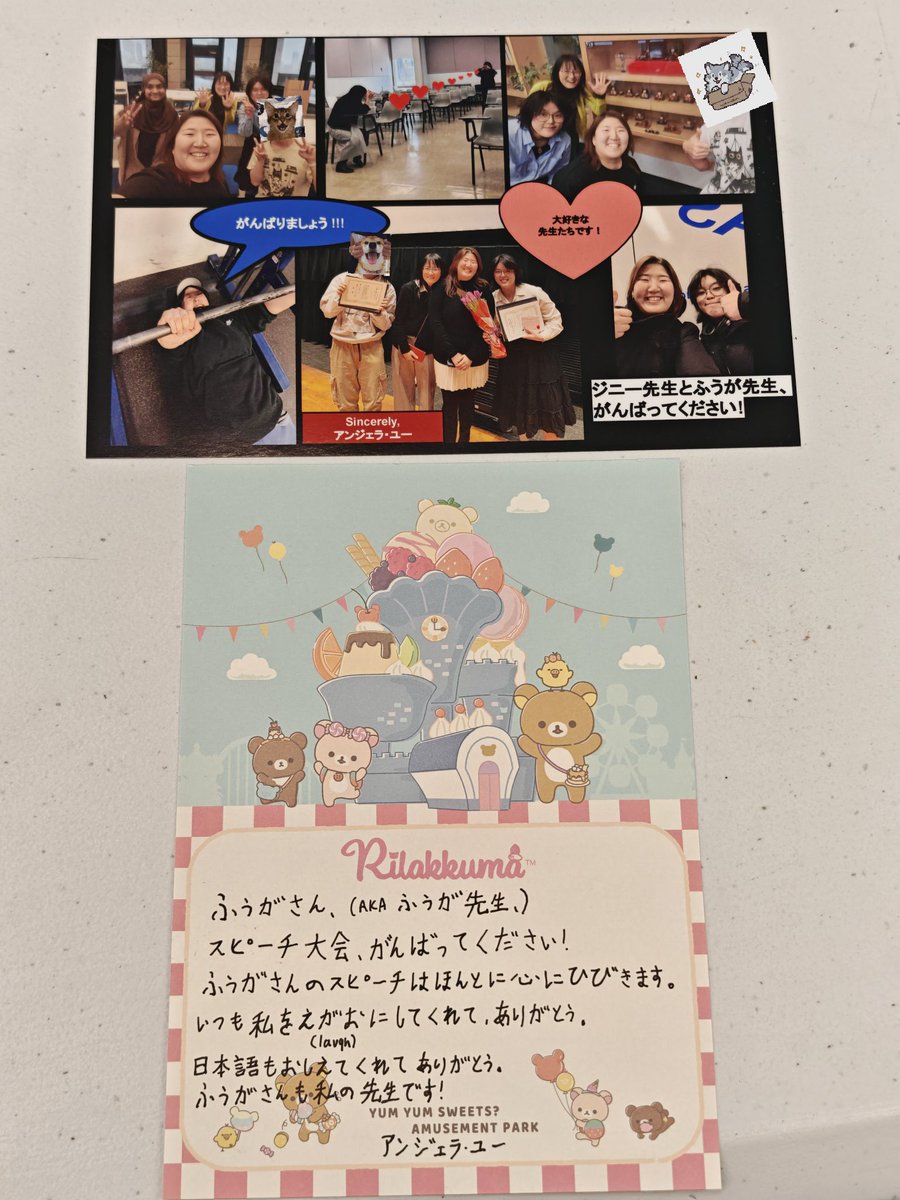 Pray_澈 tweet media